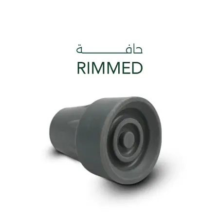 رؤوس مطاطية للعكازات والمشايات والعصي الطبية