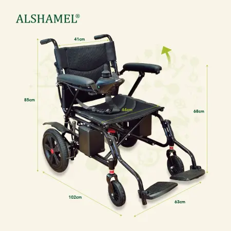 Smart Saver Electric Wheelchair