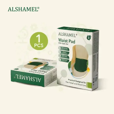 كمادة الخصر بالهيدروجيل