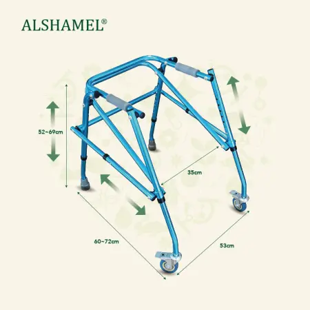 مشاية أطفال