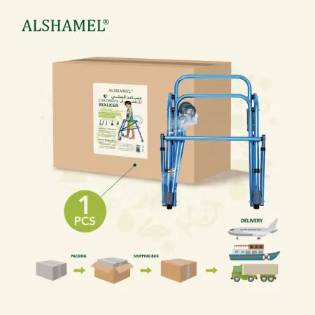 مشاية أطفال