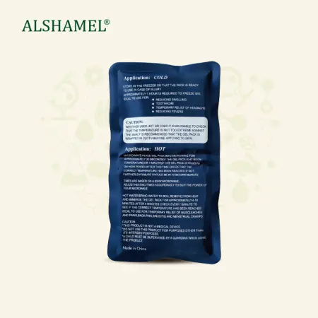 كمادة جل ساخنة باردة / ساخنة