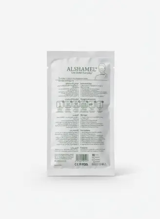 Sterilized Surgical Face Mask, ASTM 3