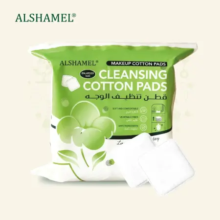 Cleansing Cotton Pads