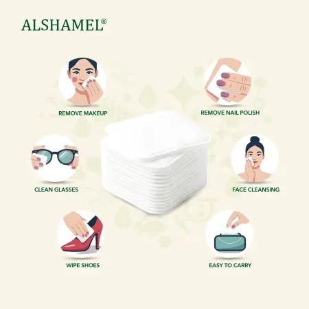 قطن تنظيف الوجه