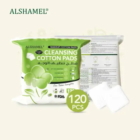 قطن تنظيف الوجه