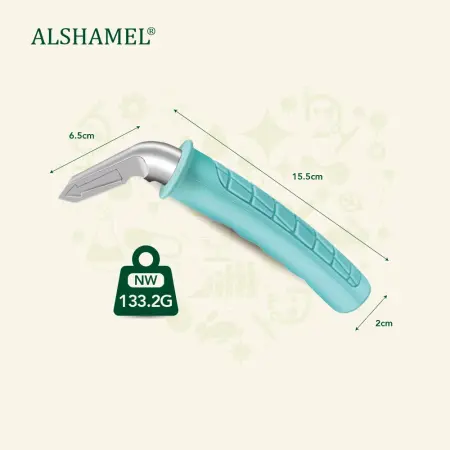 Lift Assist Handle
