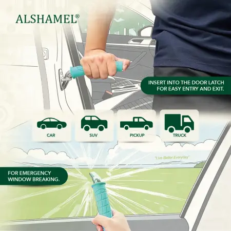 Lift Assist Handle