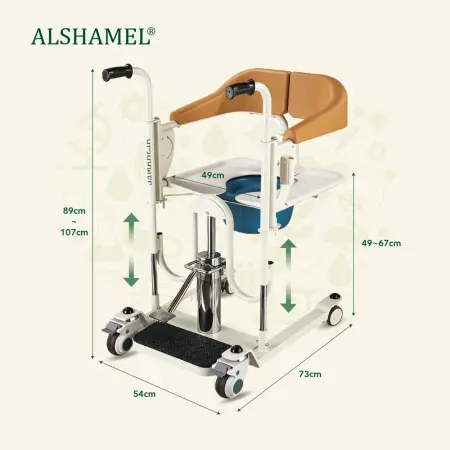Hydraulic Transfer Chair