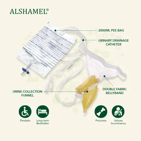 Silicone Urine Connector