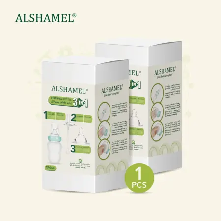 3-in-1 Feeding Bottle