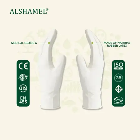قفازات لاتكس للفحص الطبي خالية من البودرة – ALSHAMEL®