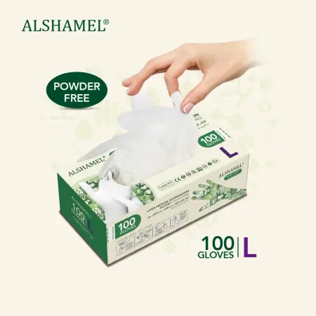 قفازات لاتكس للفحص الطبي خالية من البودرة – ALSHAMEL®
