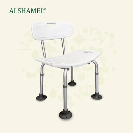 Shower Chair with Back Support