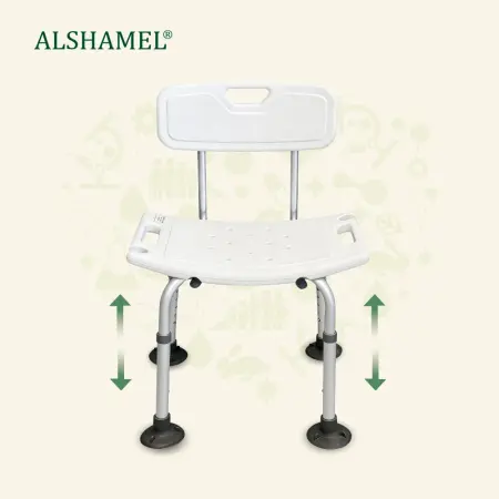 Shower Chair with Back Support