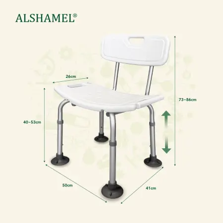 Shower Chair with Back Support