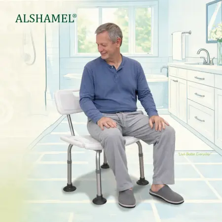 Shower Chair with Back Support
