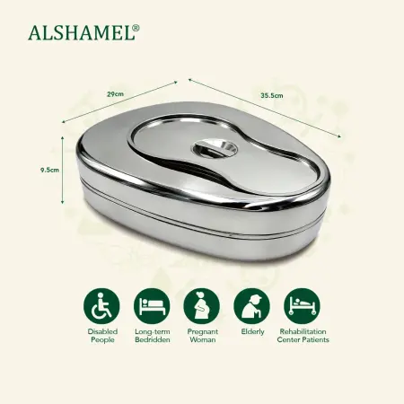 Portable Stainless Steel Bedpan with Lid