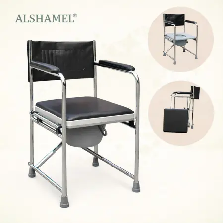 Commode & Shower Chair