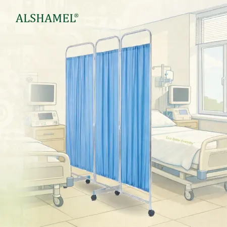 Hospital Ward Screen