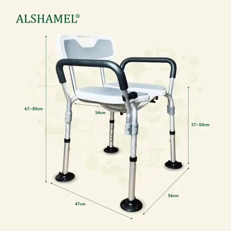 3D Shower Chair