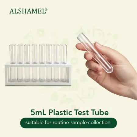 5mL Plastic Test Tube