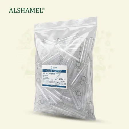 5mL Plastic Test Tube