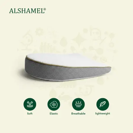 وسادة ميلان للرضع