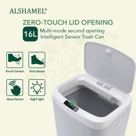 16L Intelligent Induction Dustbin