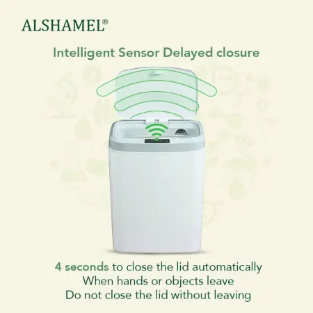 16L Intelligent Induction Dustbin