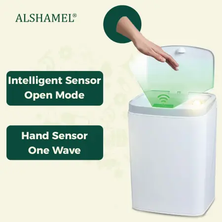 16L Intelligent Induction Dustbin
