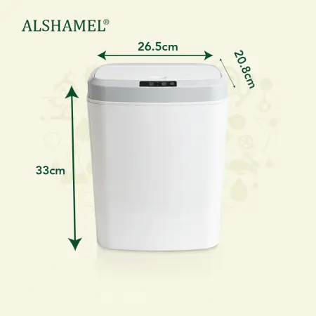 16L Intelligent Induction Dustbin