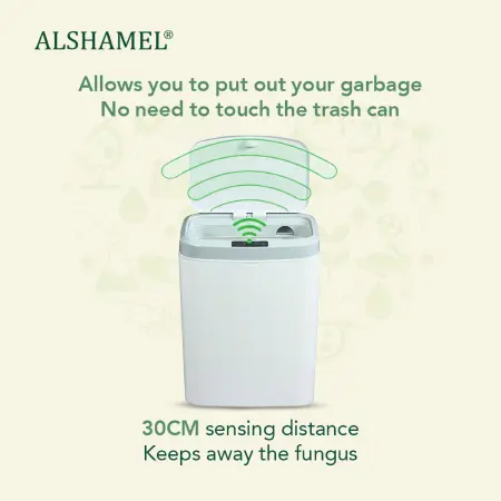 16L Intelligent Induction Dustbin