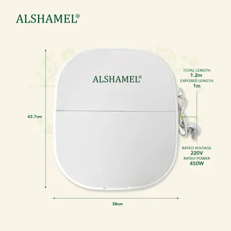 جهاز تدليك وغسل القدم