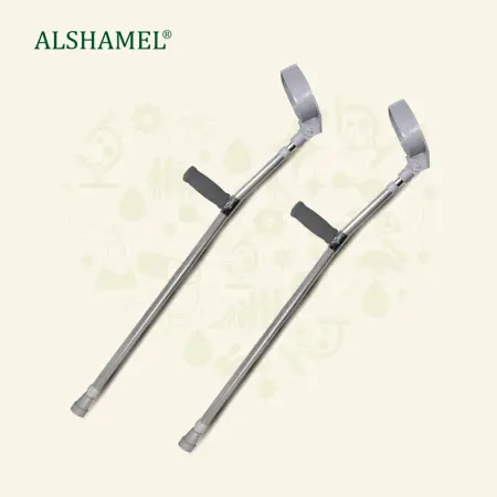 عكاز للكوع