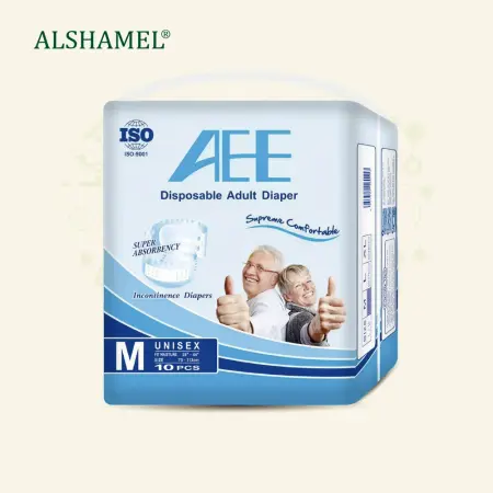 Adult Diaper