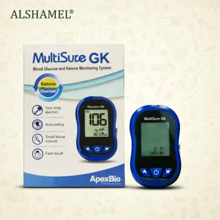 MultiSure GK Blood Glucose and Ketone Monitoring System