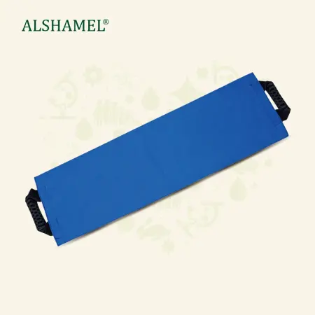 حزام الوقوف