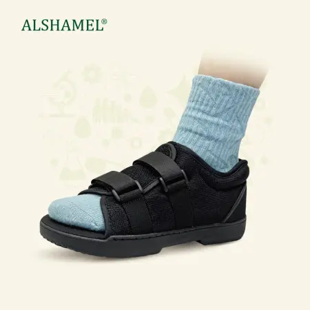 Round End Post-Operative Shoe