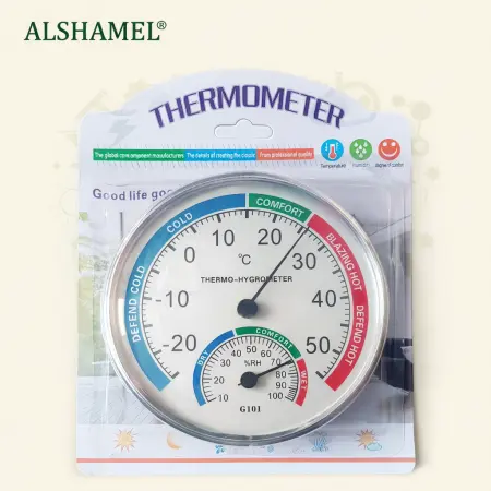 Analog Thermometer & Hygrometer Wall Mount