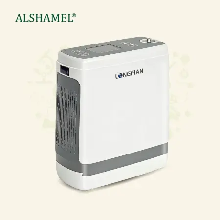 Portable Oxygen Concentrator