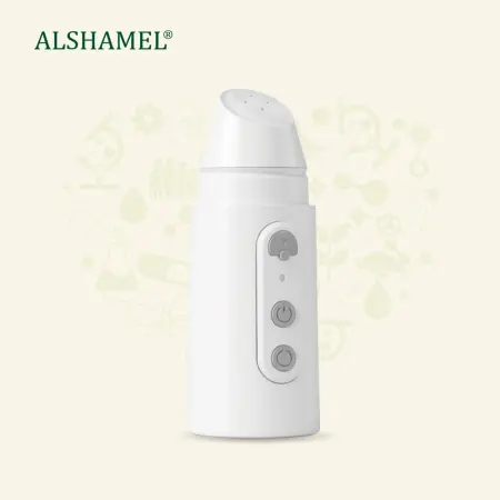 شطاف سفر كهربائي محمول