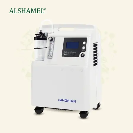 5 Liter Oxygen Concentrator