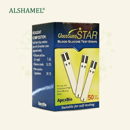 GS STAR Blood Test Strips