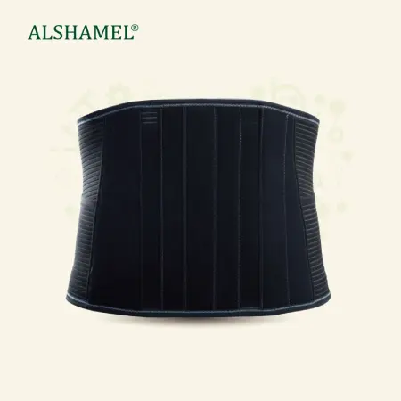 حزام دعم أسفل الظهر