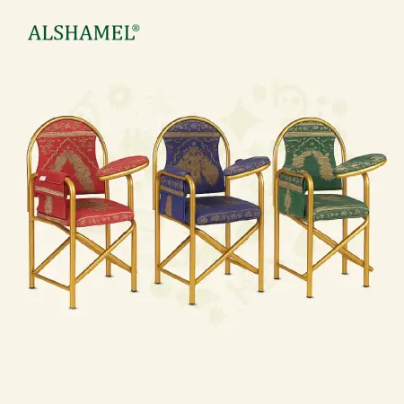Prayer Chair