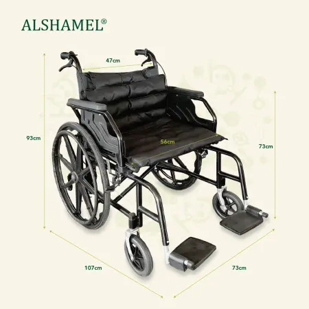 Smart Saver Comfort Wheelchair