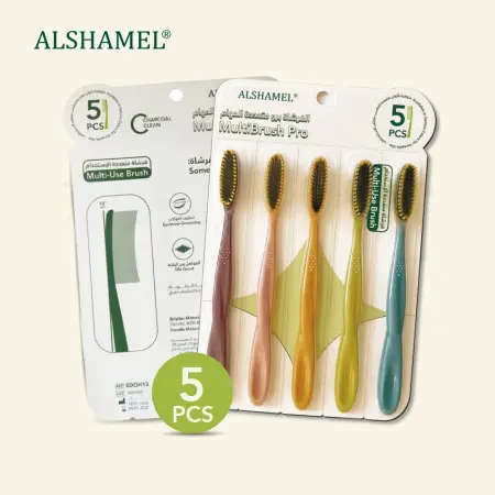 Multi Brush Pro