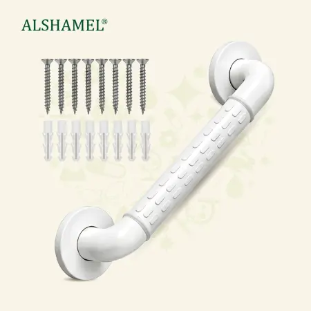 مقبض امساك