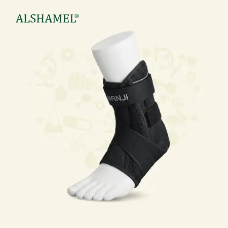 Ankle Brace VII